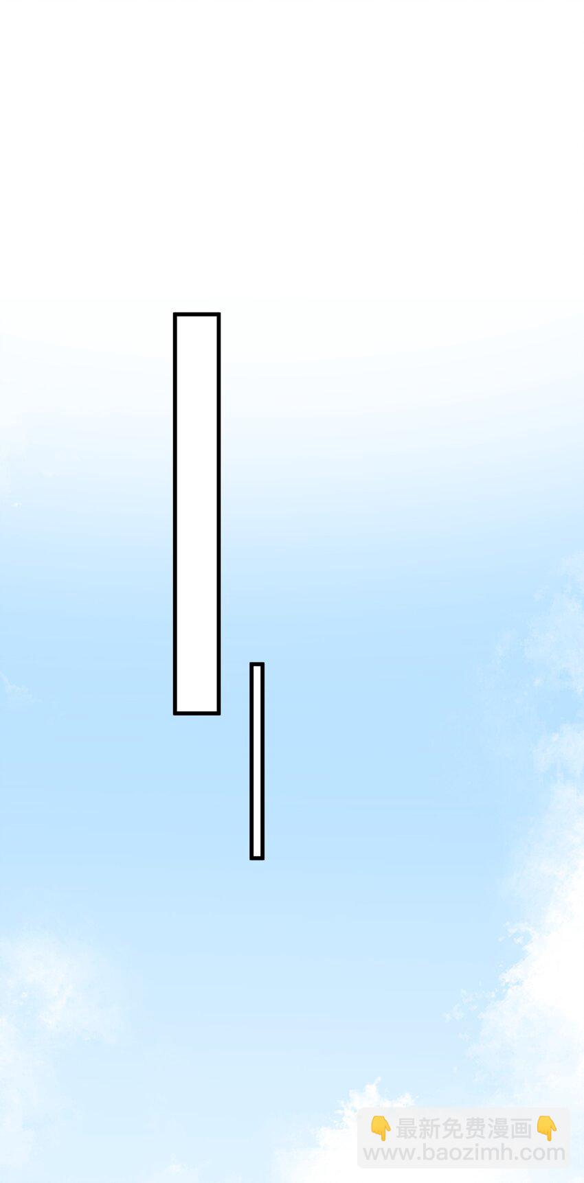 010 还真是鸡一叫就睡！-第10话