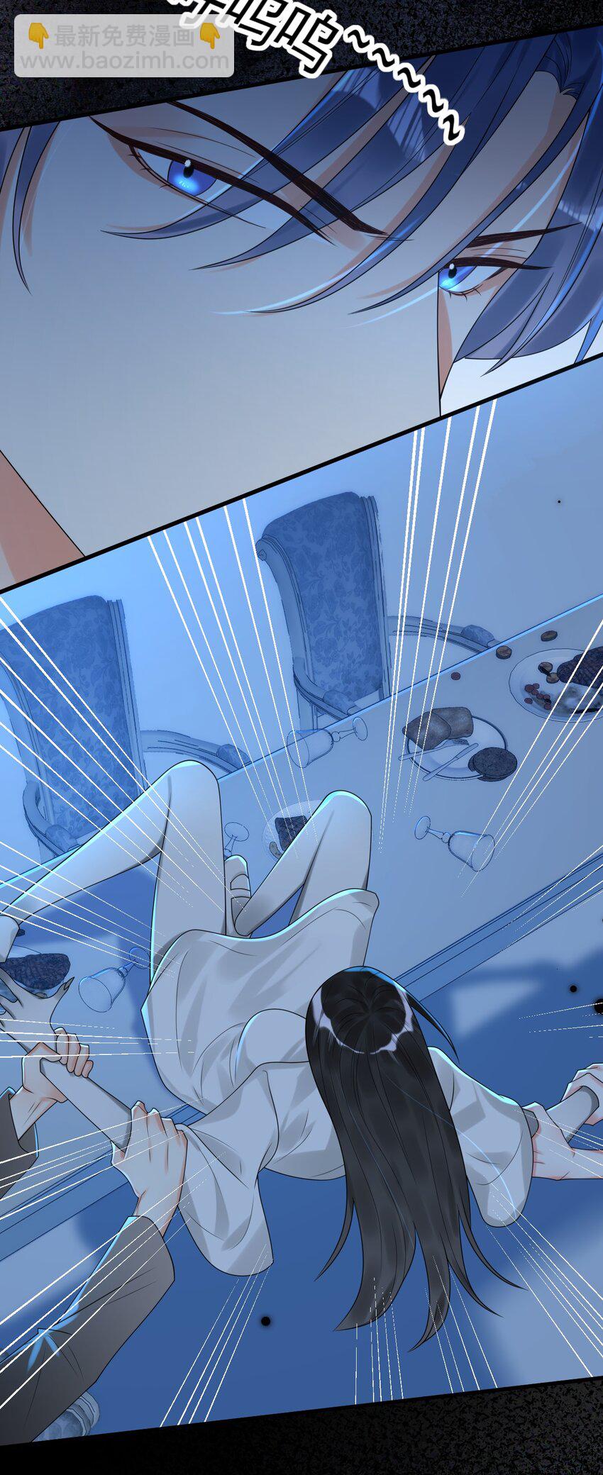 010 还真是鸡一叫就睡！-第10话