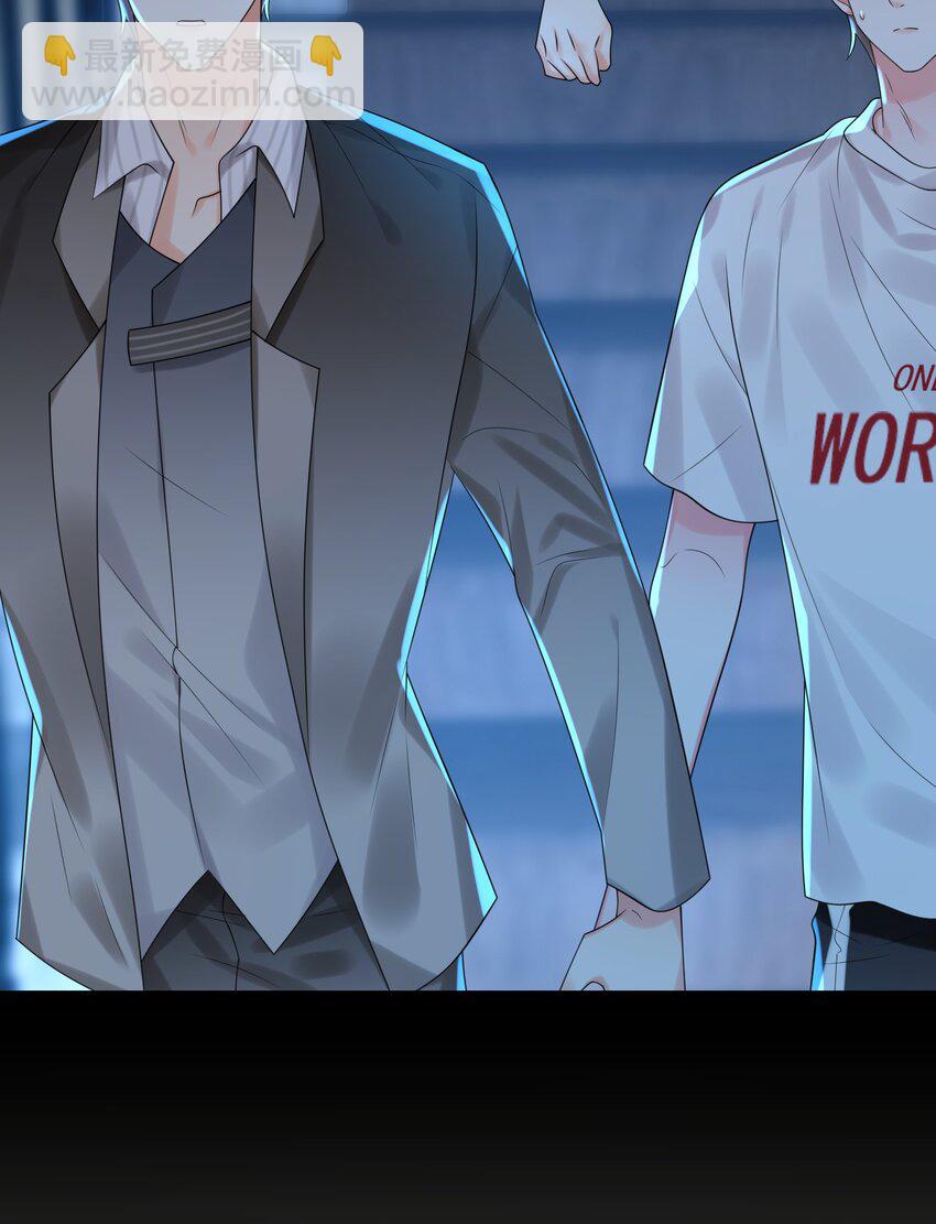 012 恭喜玩家触发新剧情！-第12话