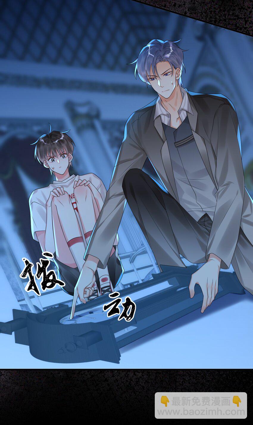 012 恭喜玩家触发新剧情！-第12话