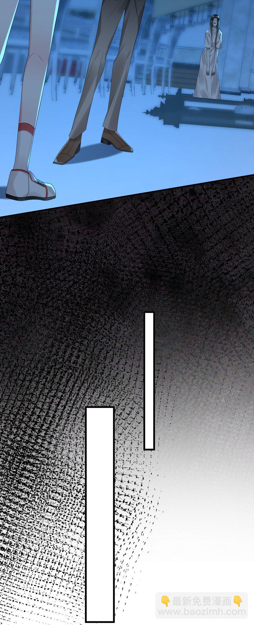 012 恭喜玩家触发新剧情！-第12话