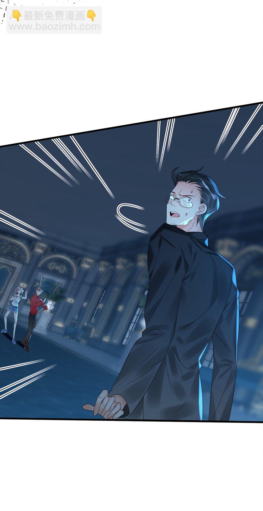 012 恭喜玩家触发新剧情！-第12话