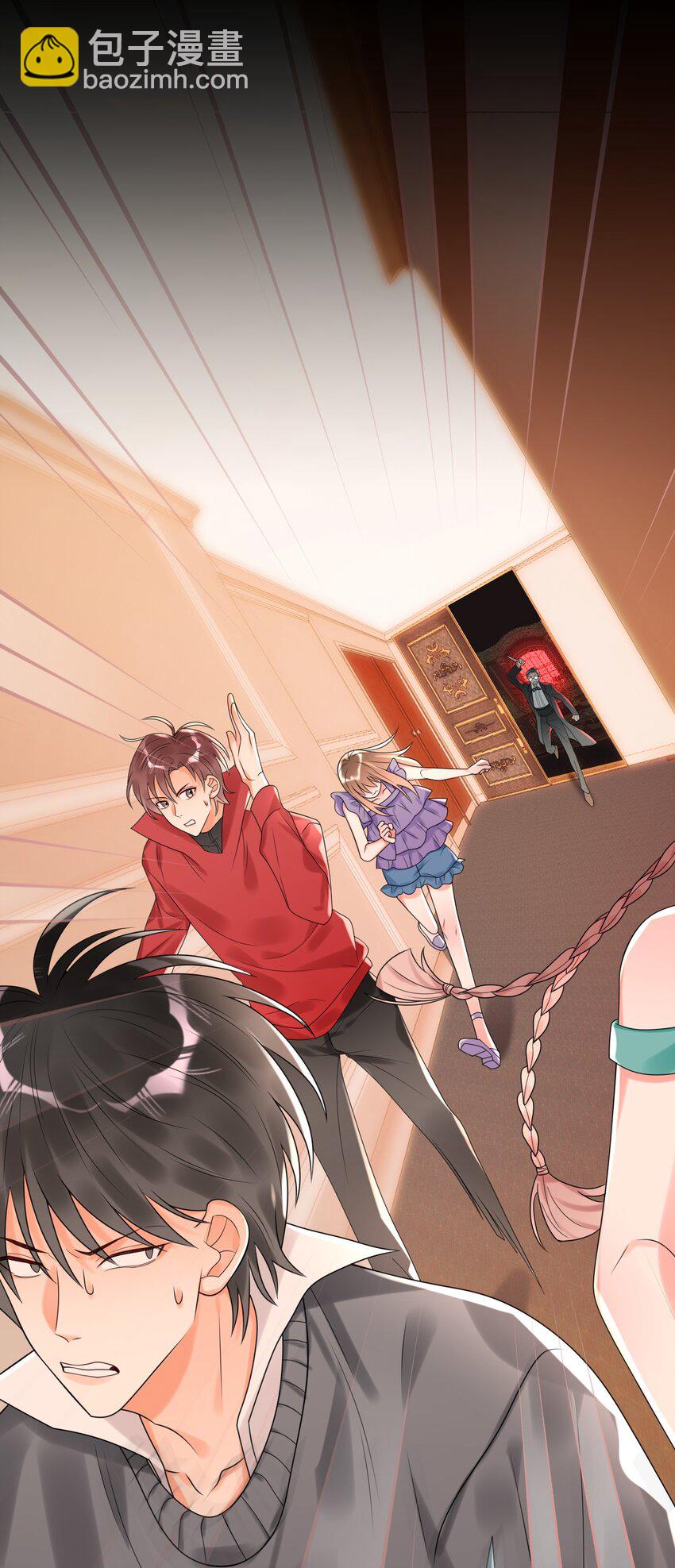 012 恭喜玩家触发新剧情！-第12话