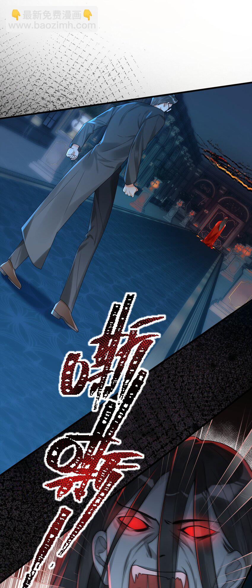 012 恭喜玩家触发新剧情！-第12话