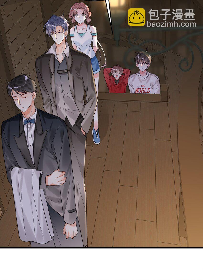 014 你们在房里干嘛了？-第14话