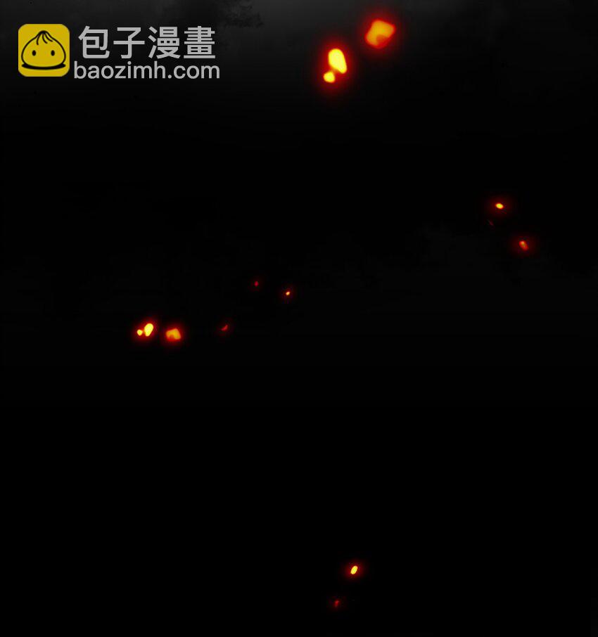 016 我要嫁的是鬼吗？！-第16话