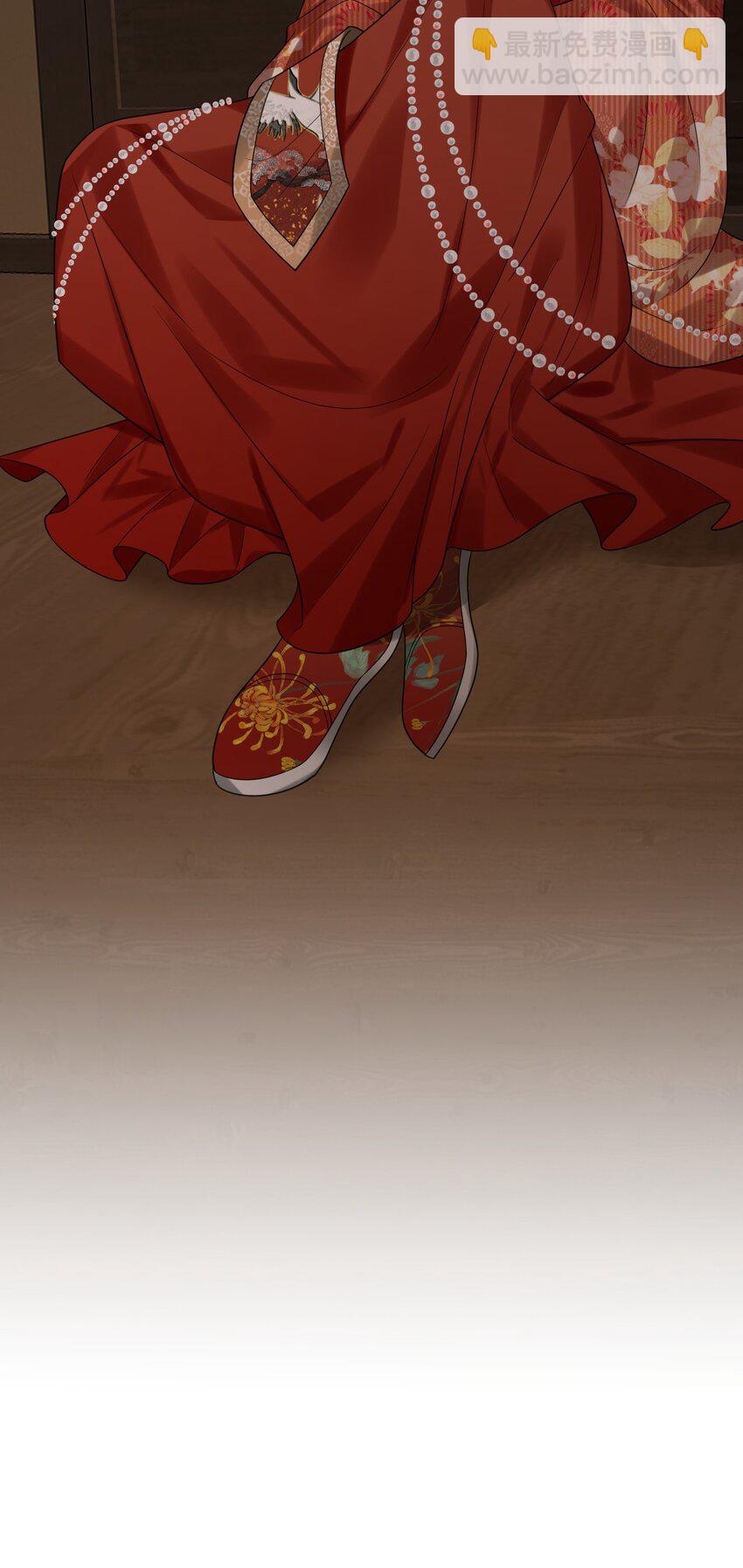 016 我要嫁的是鬼吗？！-第16话