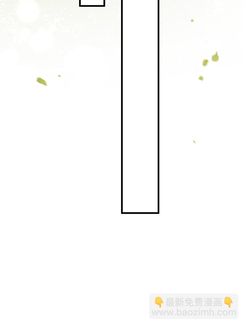 018 为什么又是我？！(1/2)-第18话