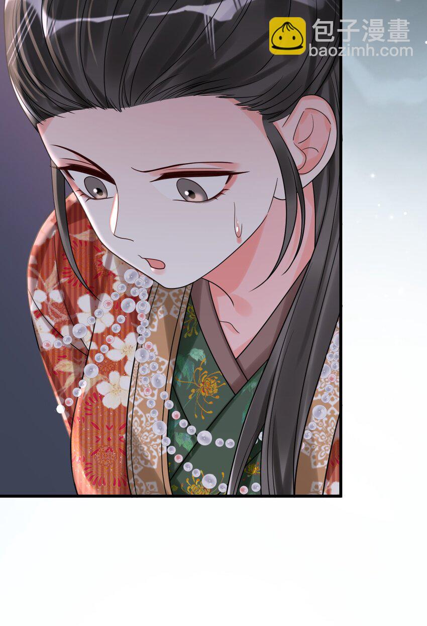 022+福利活动 这个路子是对的！(1/2)-第22话