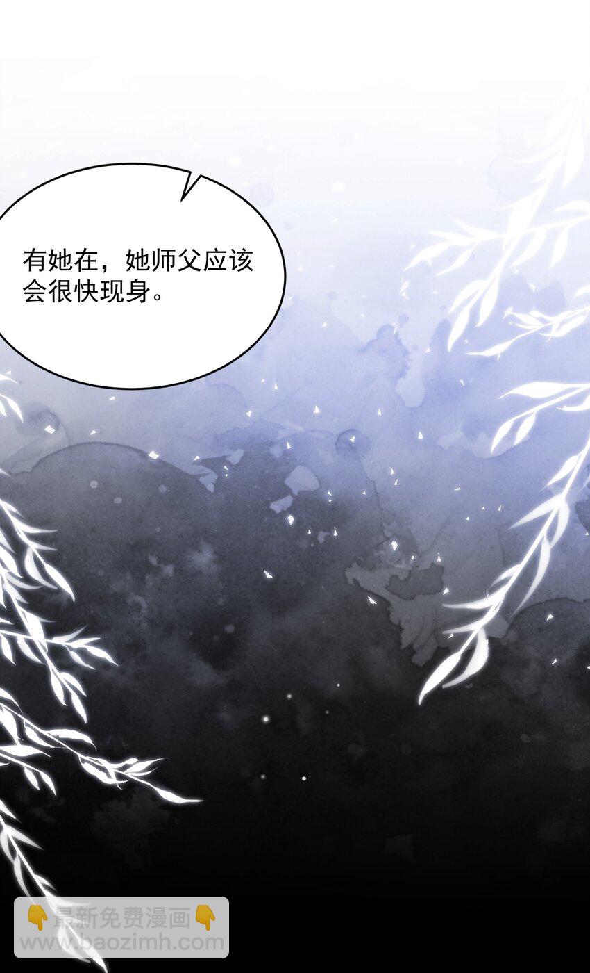 022+福利活动 这个路子是对的！(1/2)-第22话