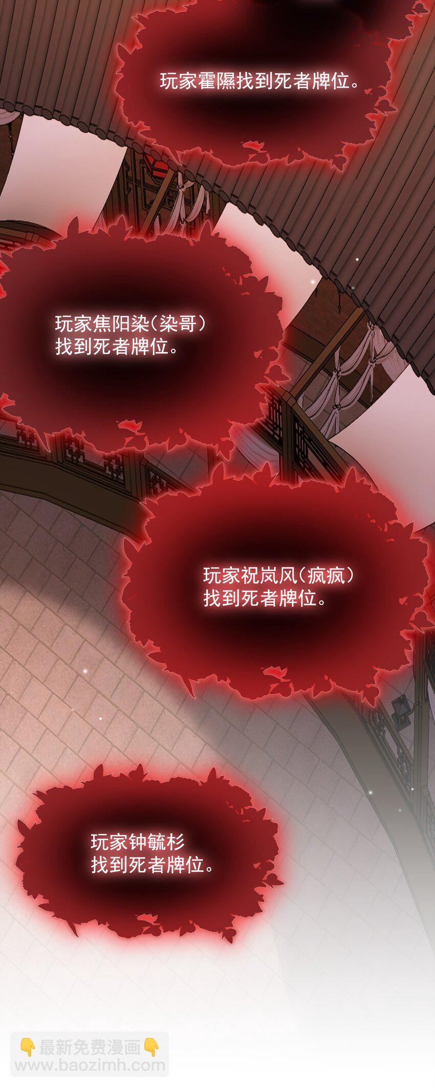 022+福利活动 这个路子是对的！(1/2)-第22话