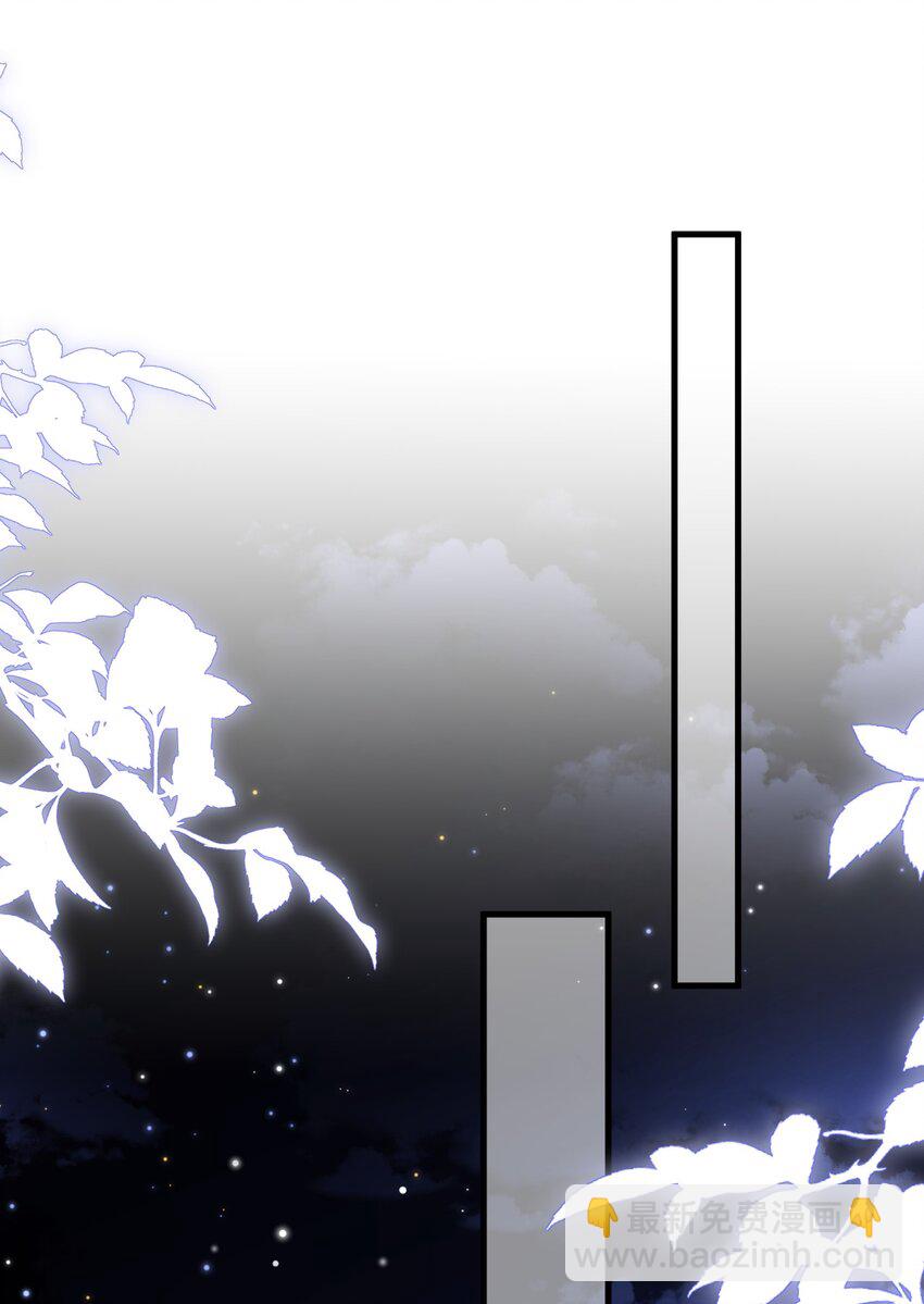 022+福利活动 这个路子是对的！(1/2)-第22话