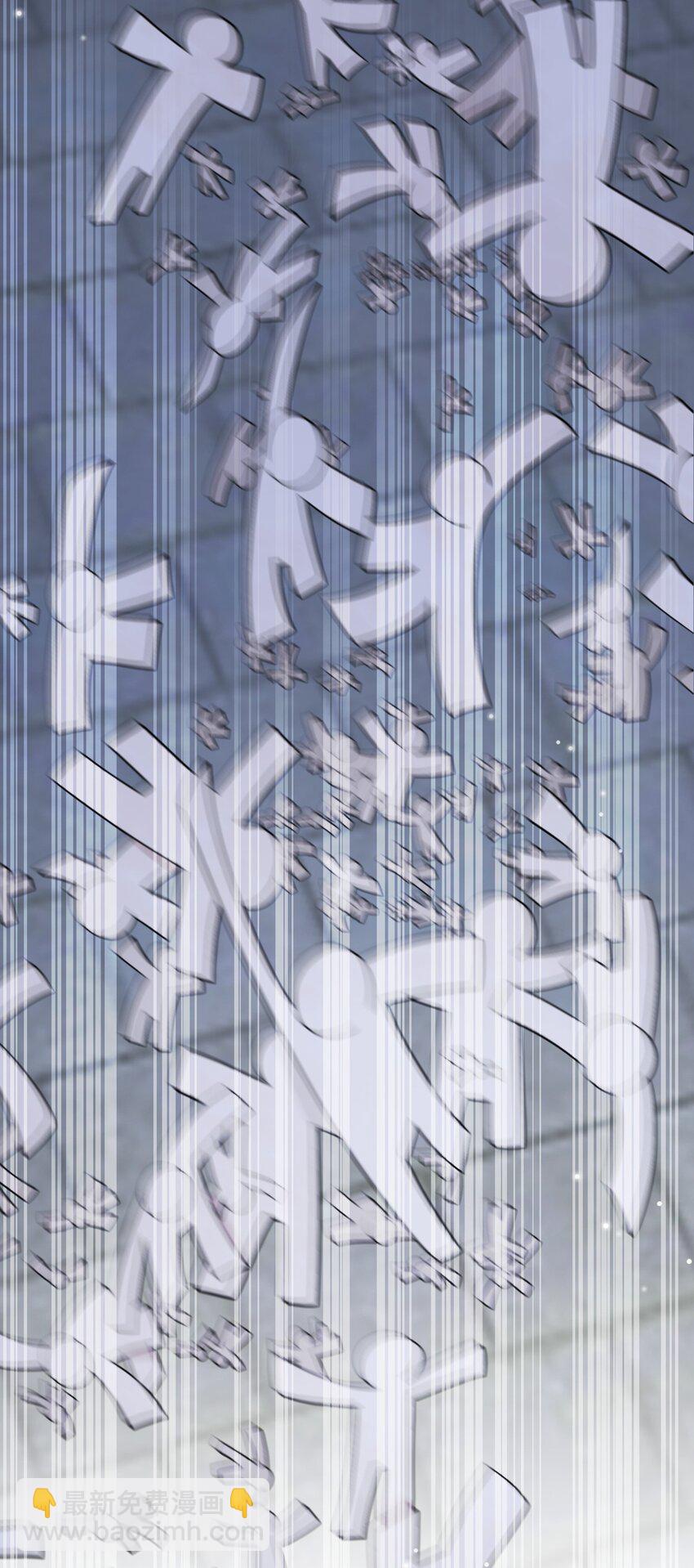 022+福利活动 这个路子是对的！(1/2)-第22话