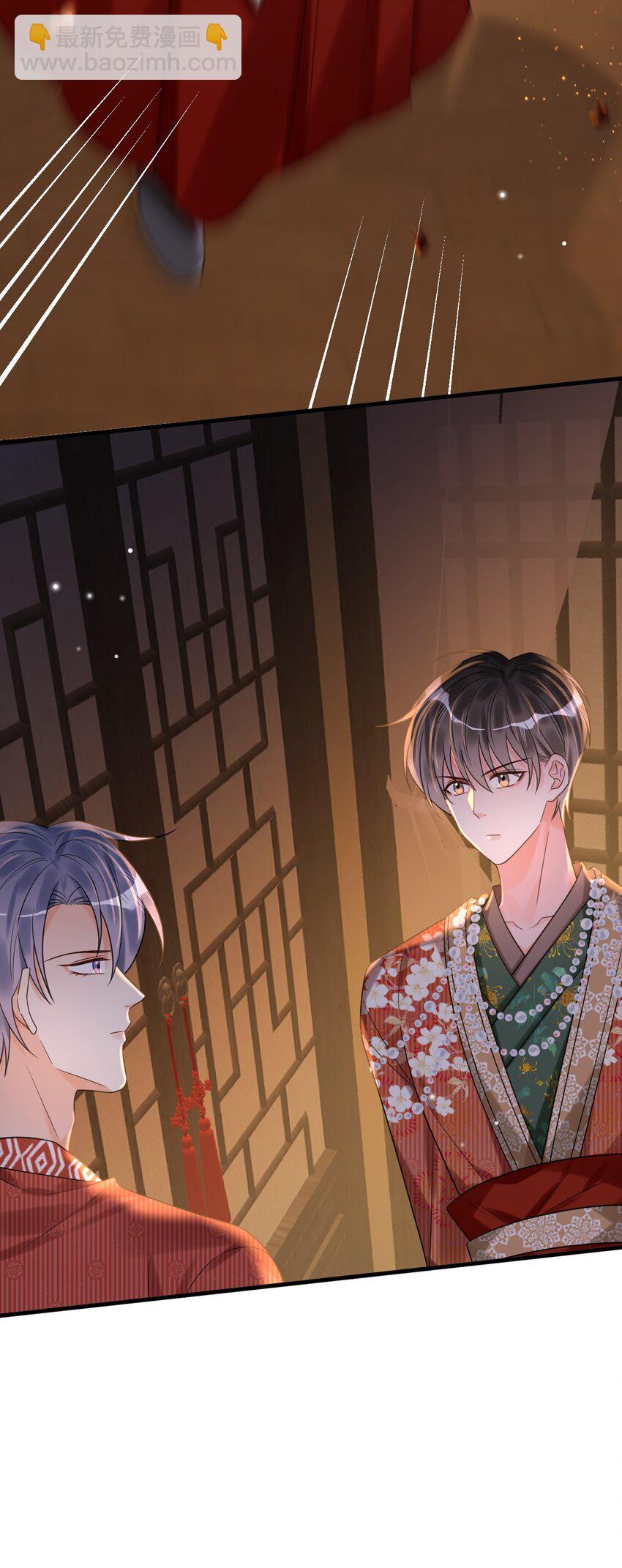 022+福利活动 这个路子是对的！(1/2)-第22话