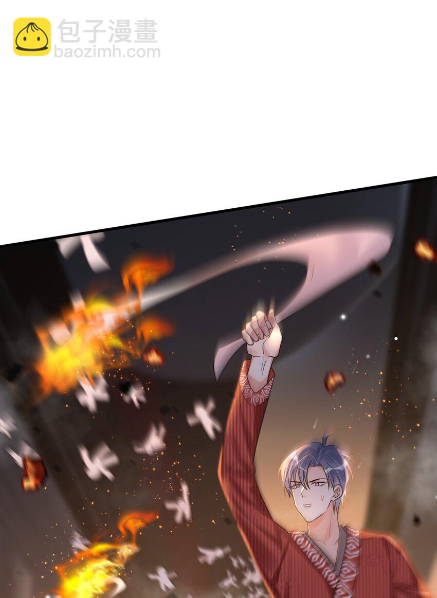 022+福利活动 这个路子是对的！(1/2)-第22话