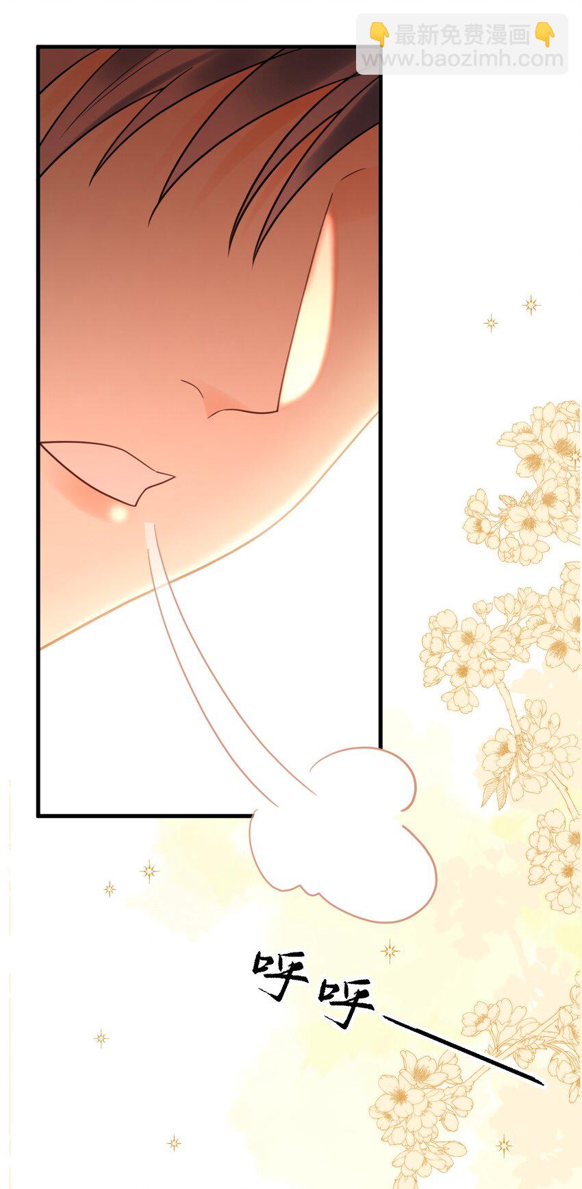 025 真正的牌位？！-第26话