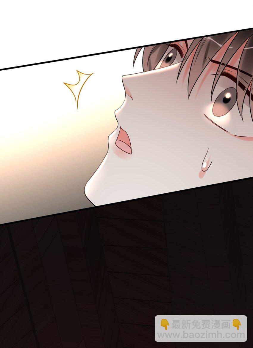 025 真正的牌位？！-第26话