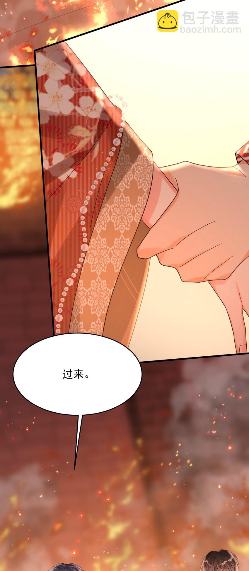 027 唯一的出路！(1/2)-第28话