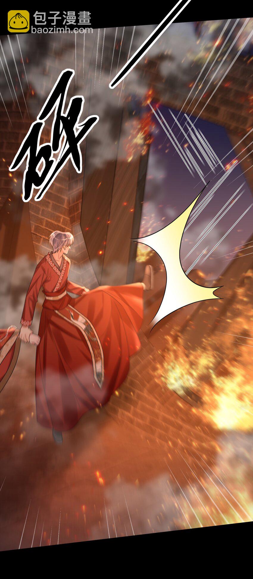 027 唯一的出路！(1/2)-第28话