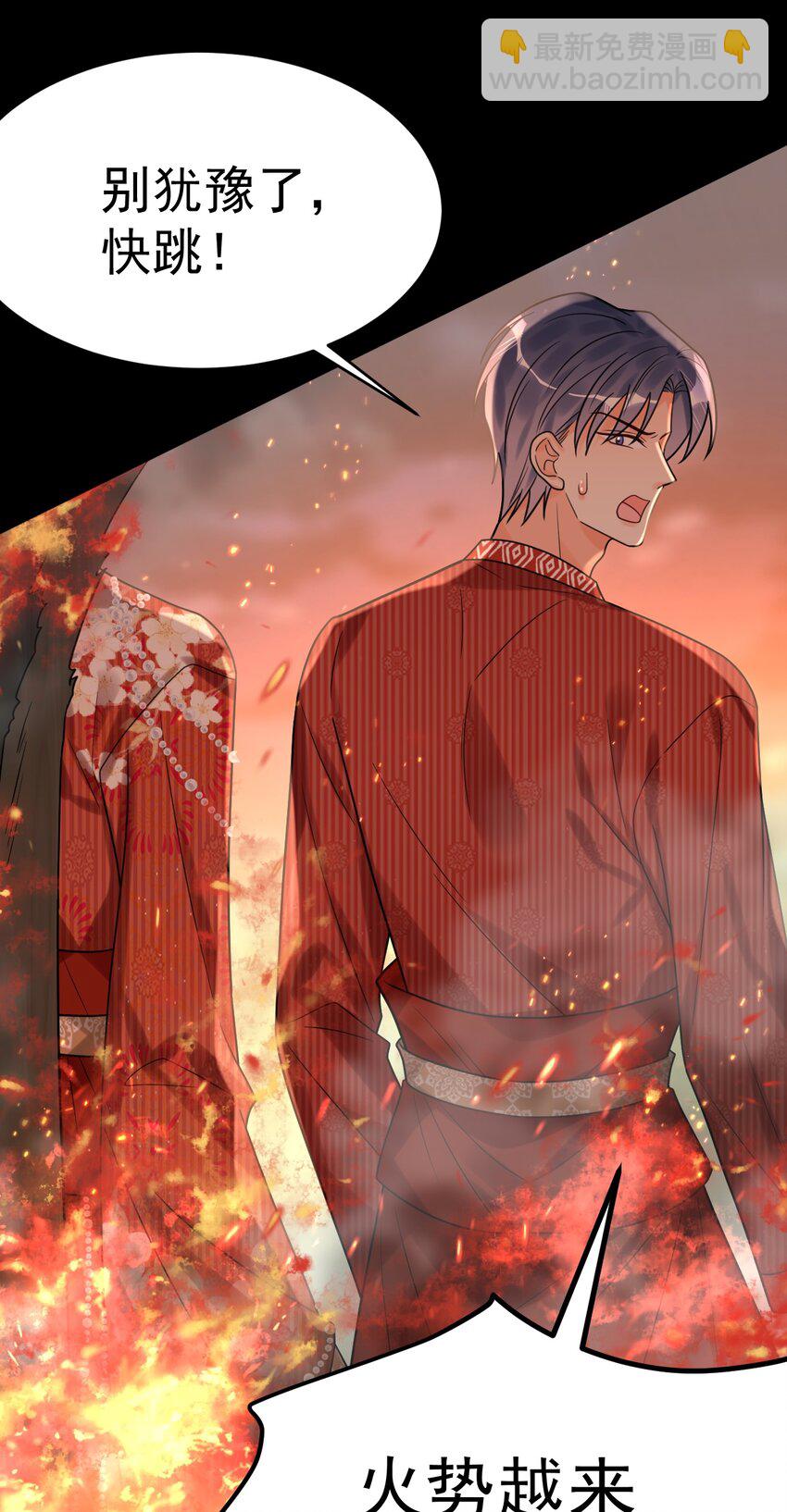 027 唯一的出路！(1/2)-第28话