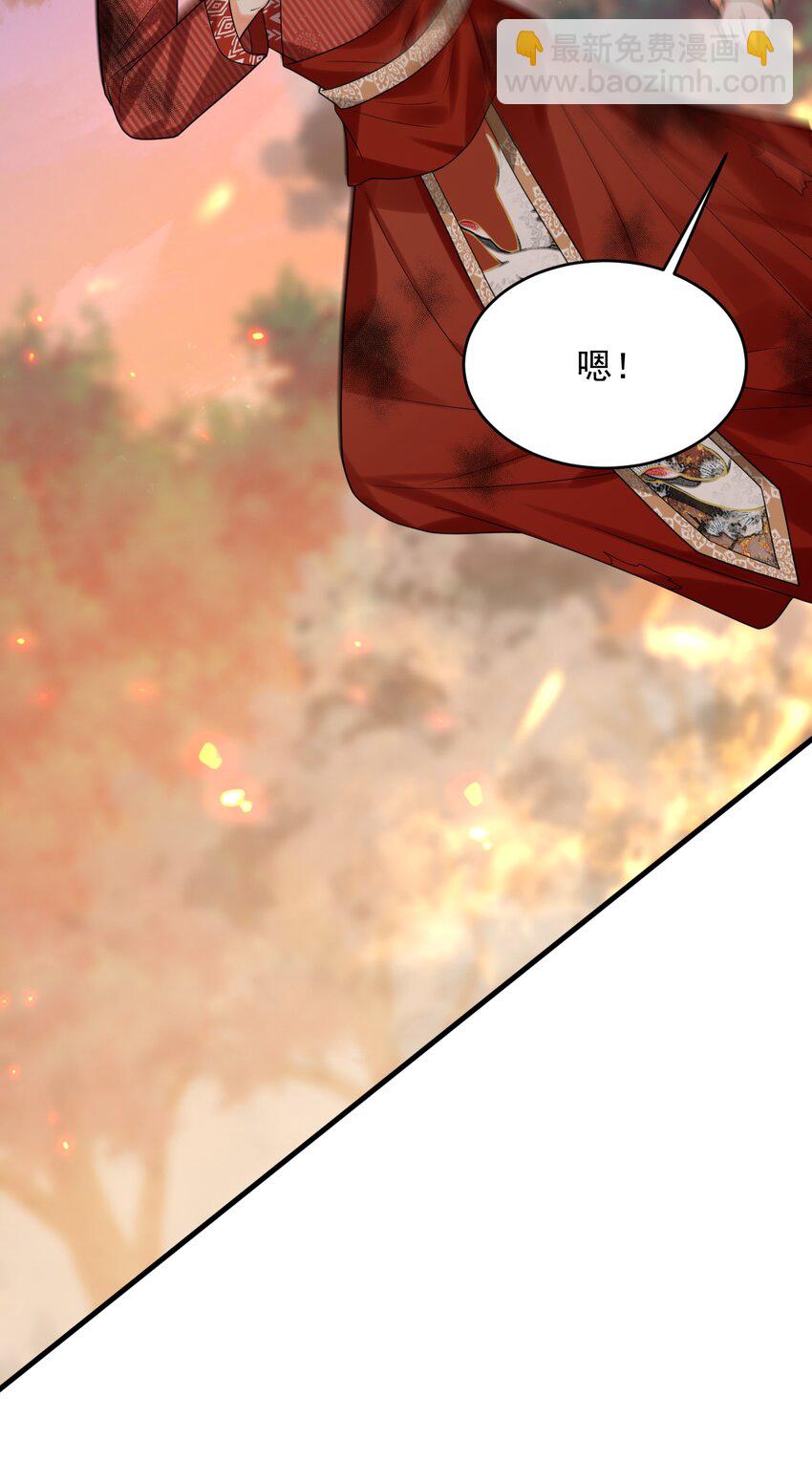 027 唯一的出路！(1/2)-第28话