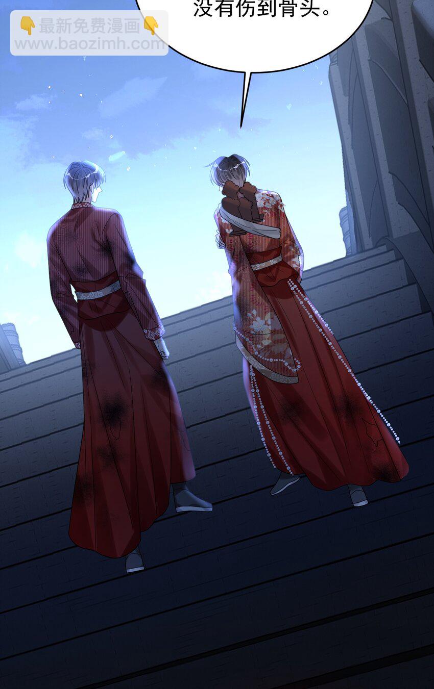 027 唯一的出路！(1/2)-第28话