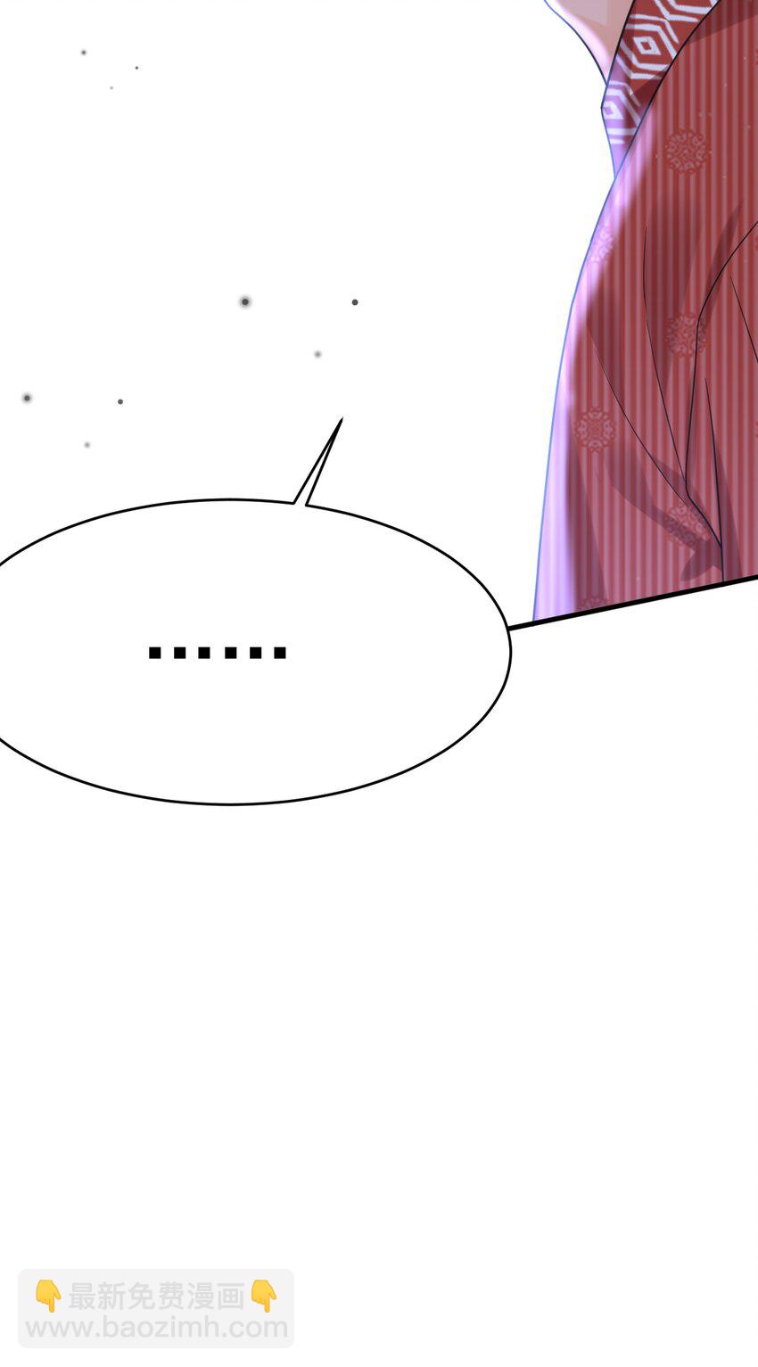 027 唯一的出路！(1/2)-第28话