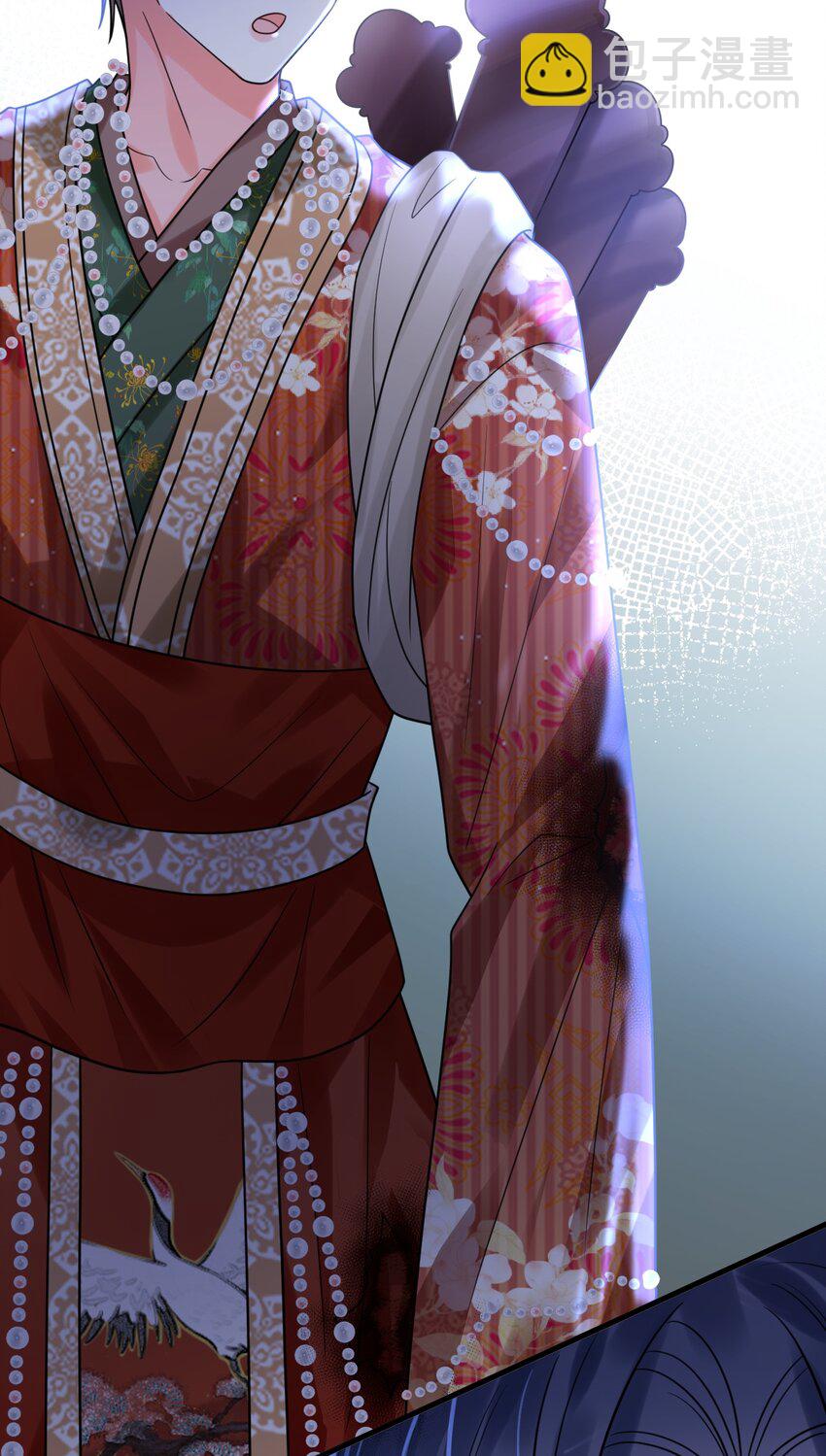 029 系统出bug了？！(1/2)-第30话