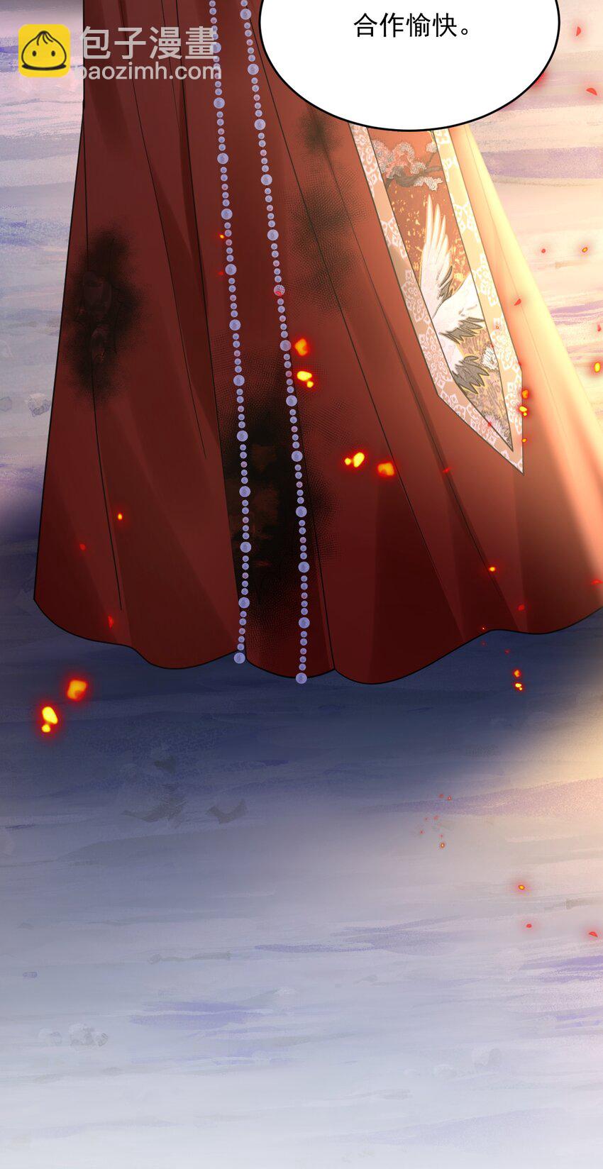 029 系统出bug了？！(1/2)-第30话