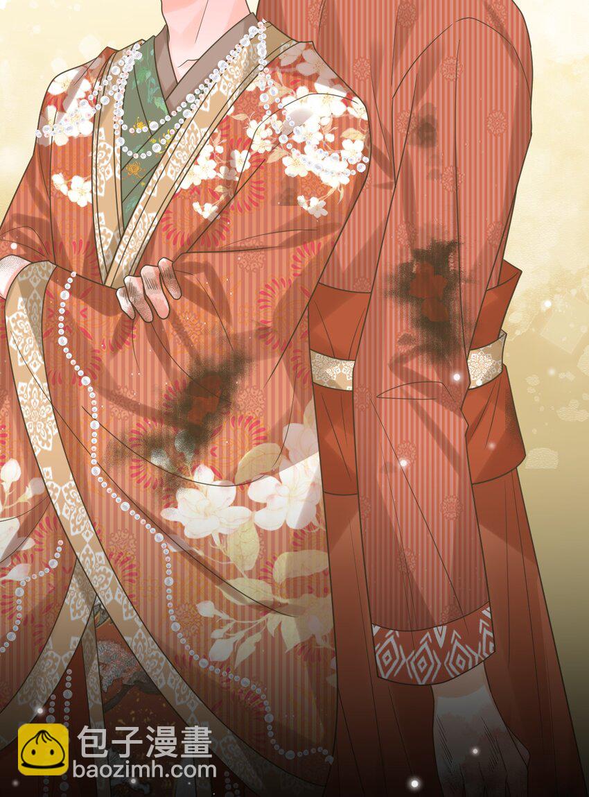 029 系统出bug了？！(1/2)-第30话