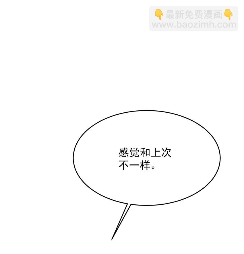 029 系统出bug了？！(1/2)-第30话