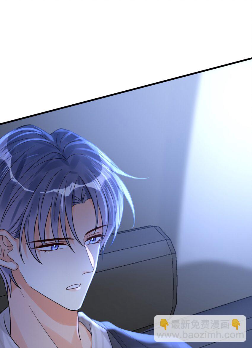 029 系统出bug了？！(1/2)-第30话