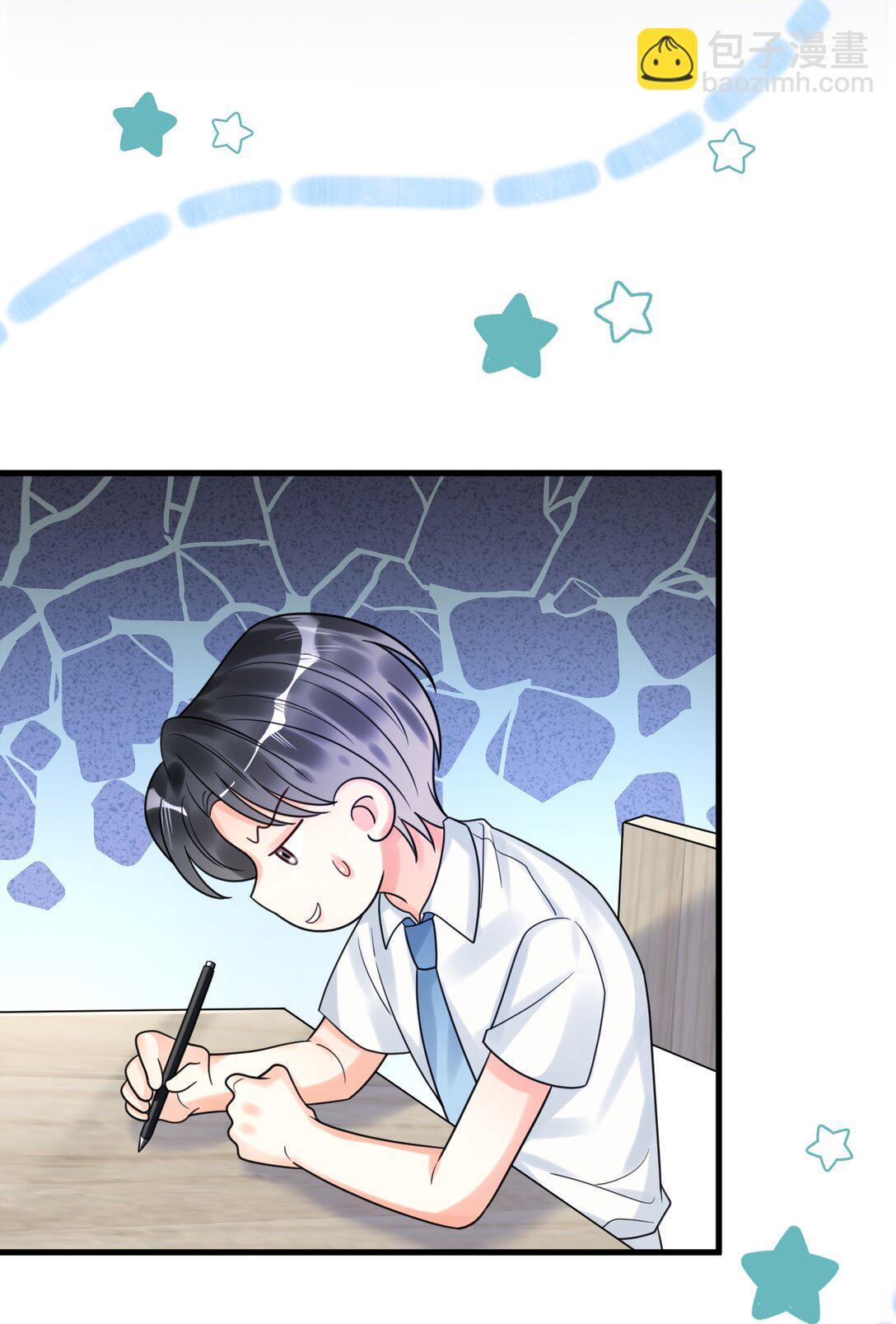 031 &ldquo;不听话的学生&rdquo;-第32话