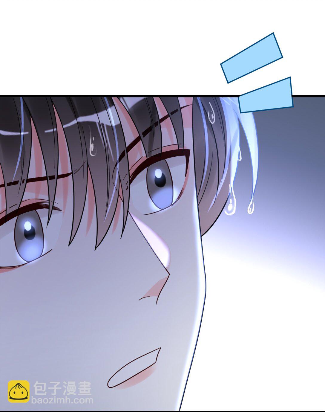 031 &ldquo;不听话的学生&rdquo;-第32话