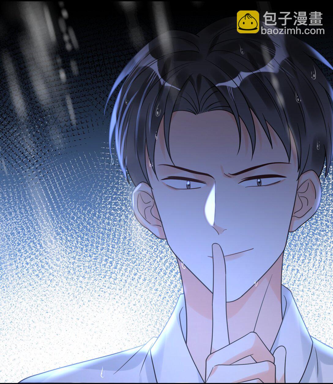 031 &ldquo;不听话的学生&rdquo;-第32话