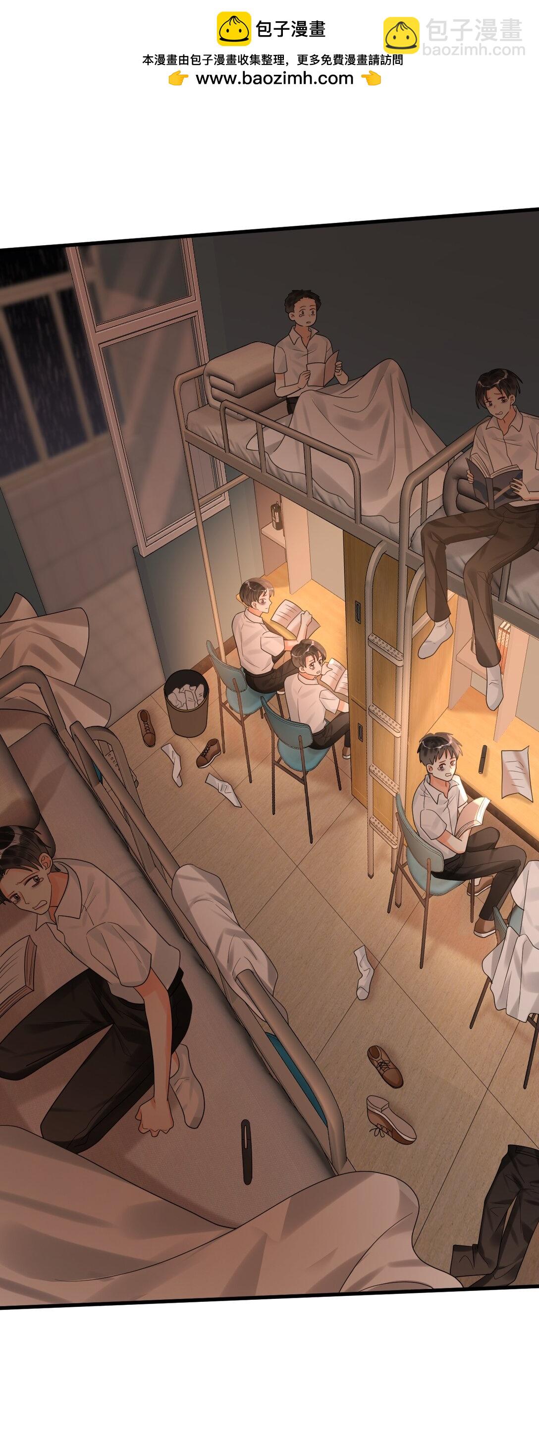 033 考试太难了！(1/2)-第34话