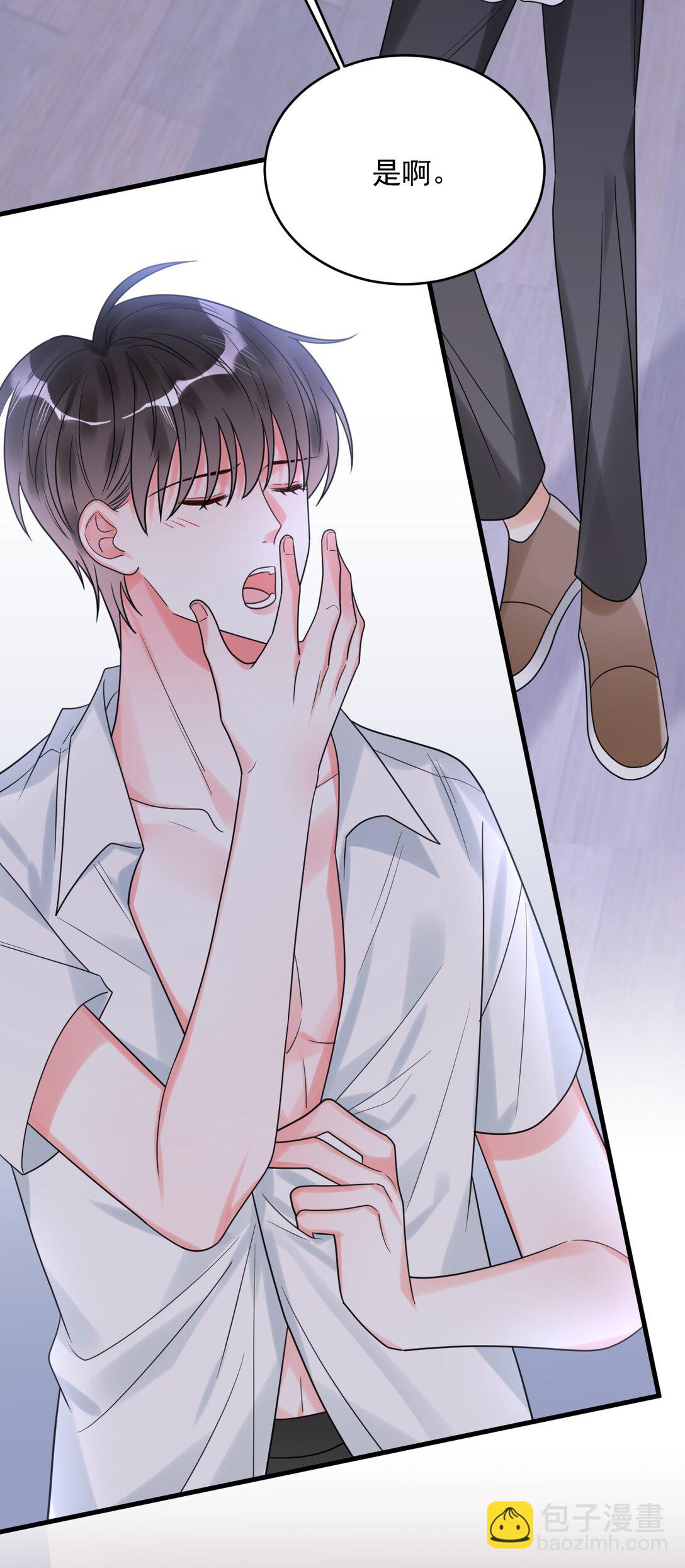 033 考试太难了！(1/2)-第34话