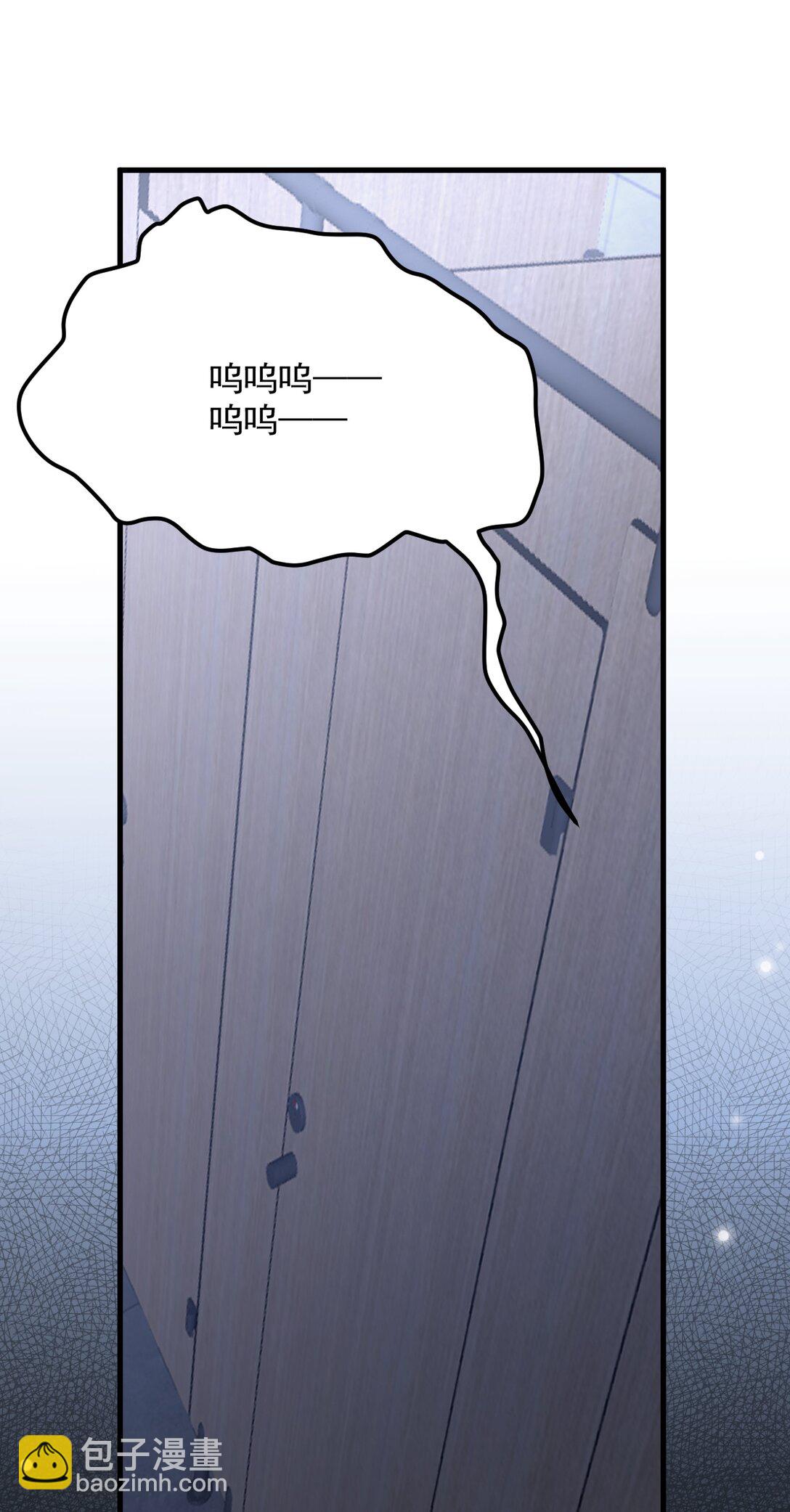 035 有人在哭？！(1/2)-第36话