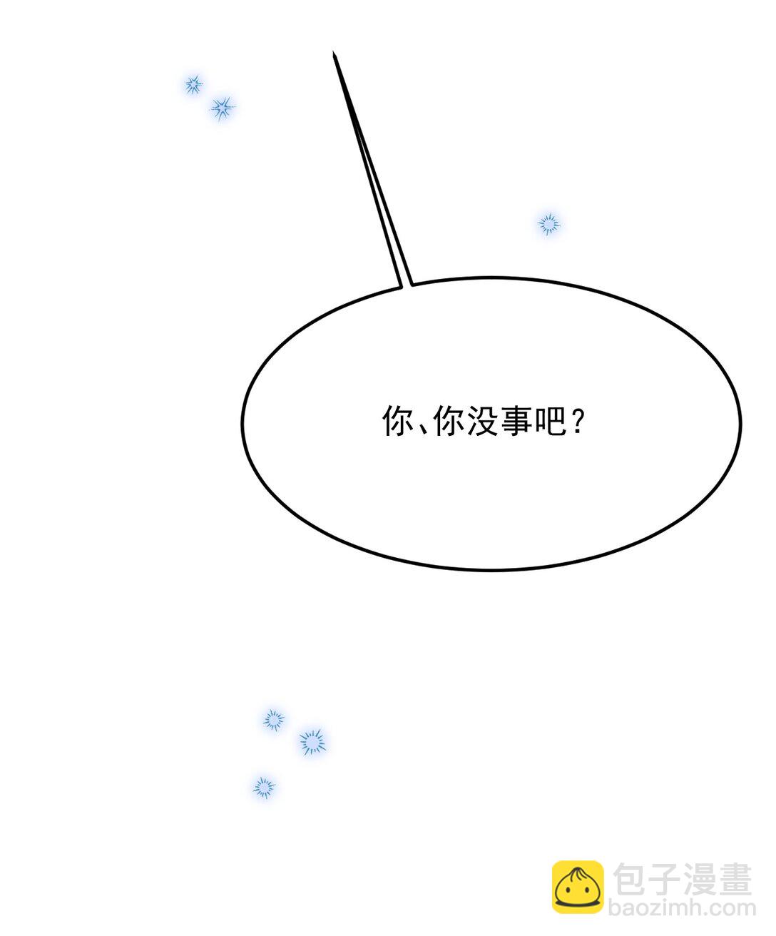 035 有人在哭？！(1/2)-第36话