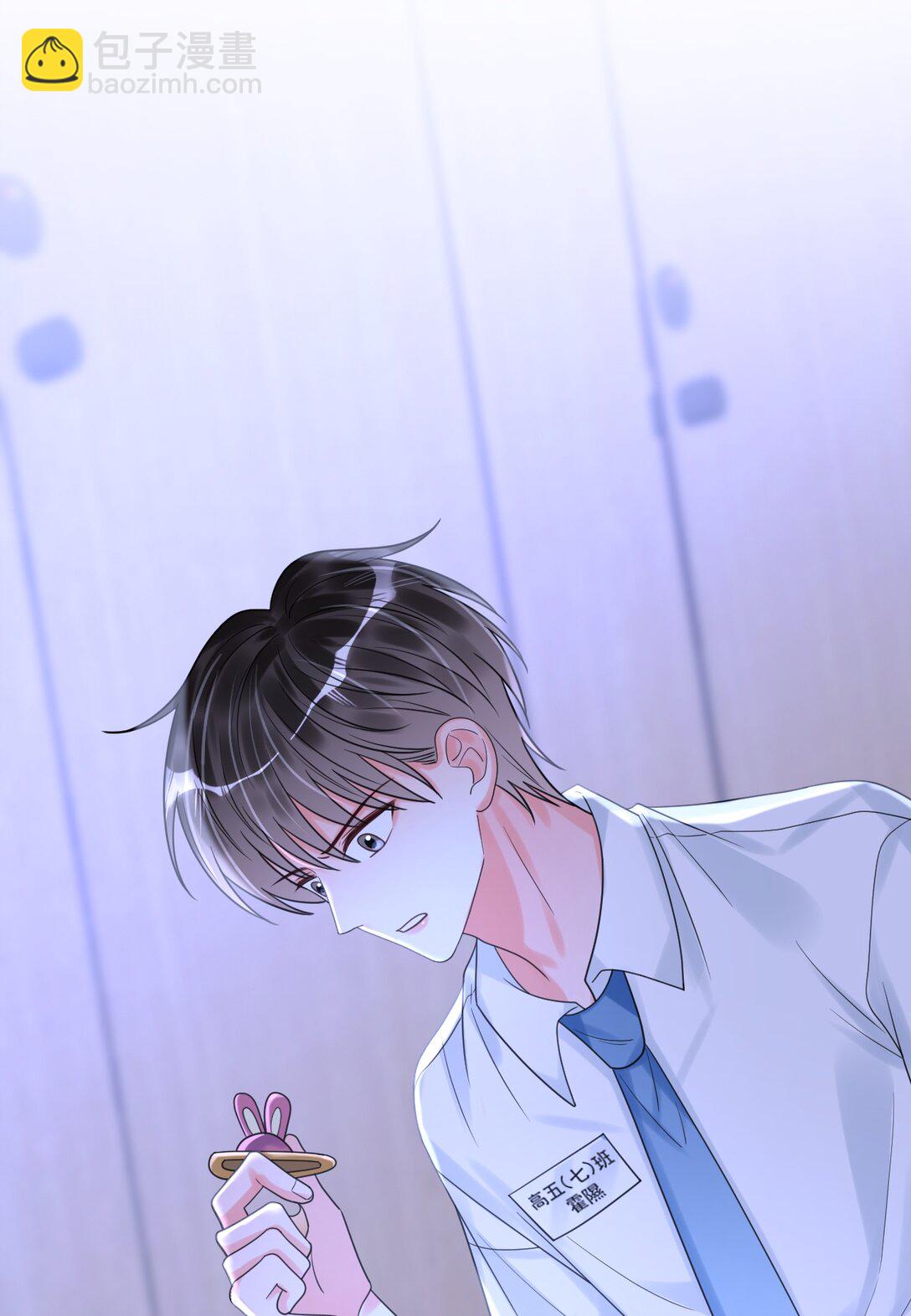 035 有人在哭？！(1/2)-第36话