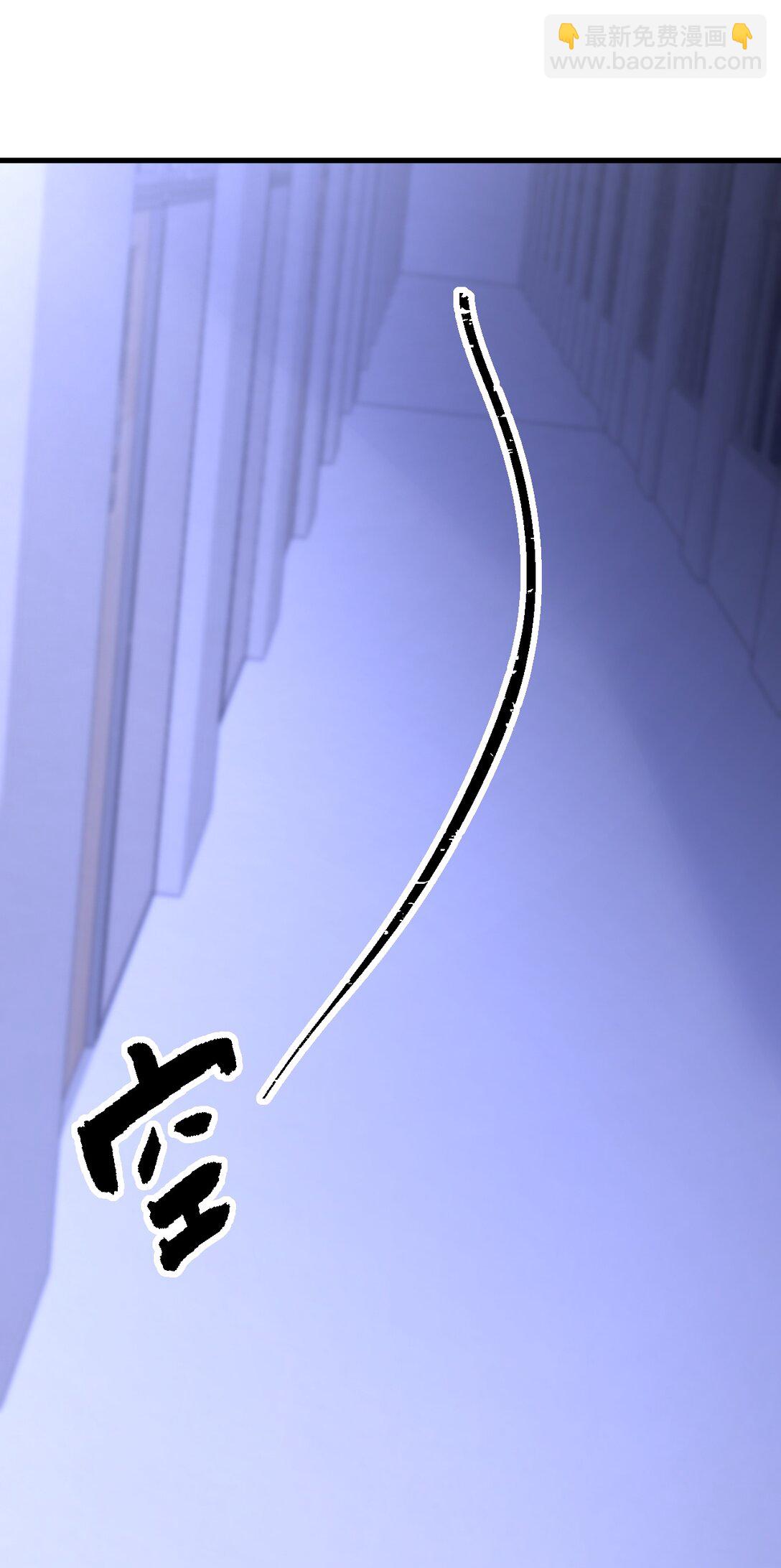 035 有人在哭？！(1/2)-第36话