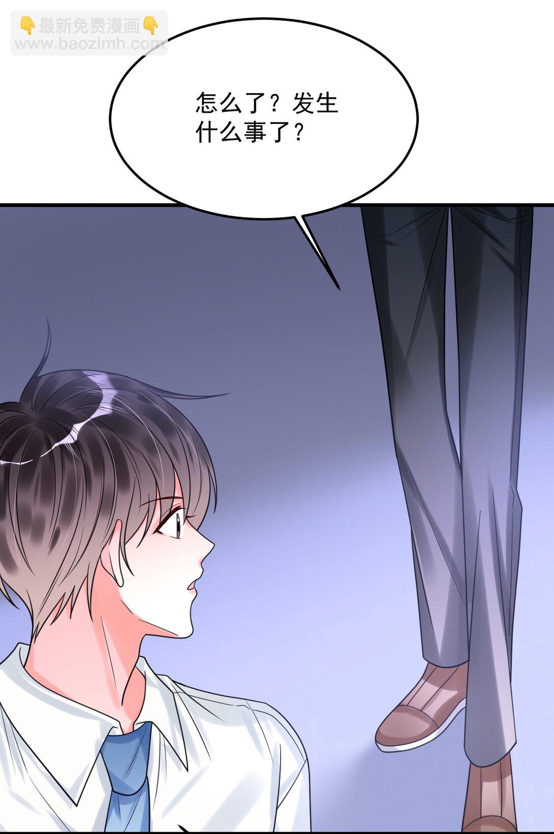 035 有人在哭？！(1/2)-第36话