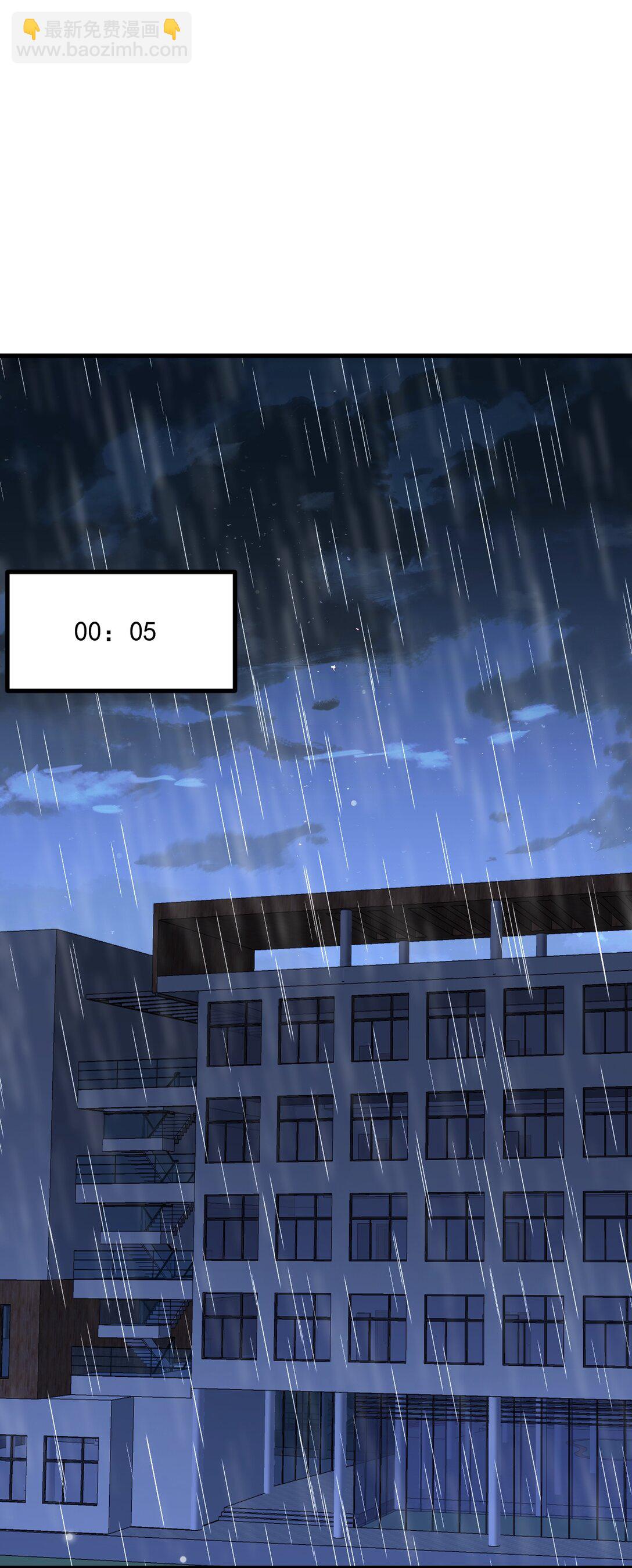 035 有人在哭？！(1/2)-第36话