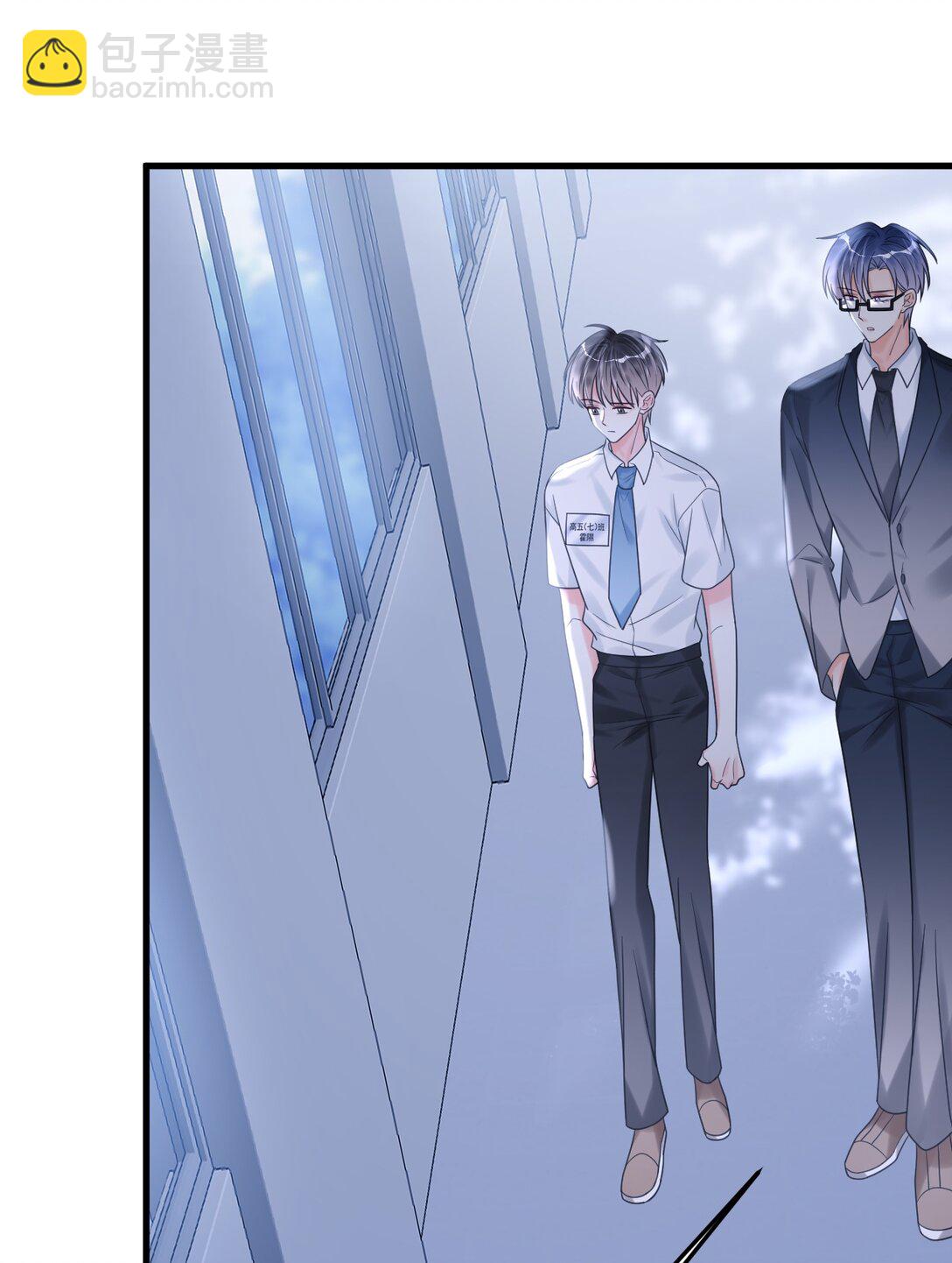 037 有心事吗？(1/2)-第38话