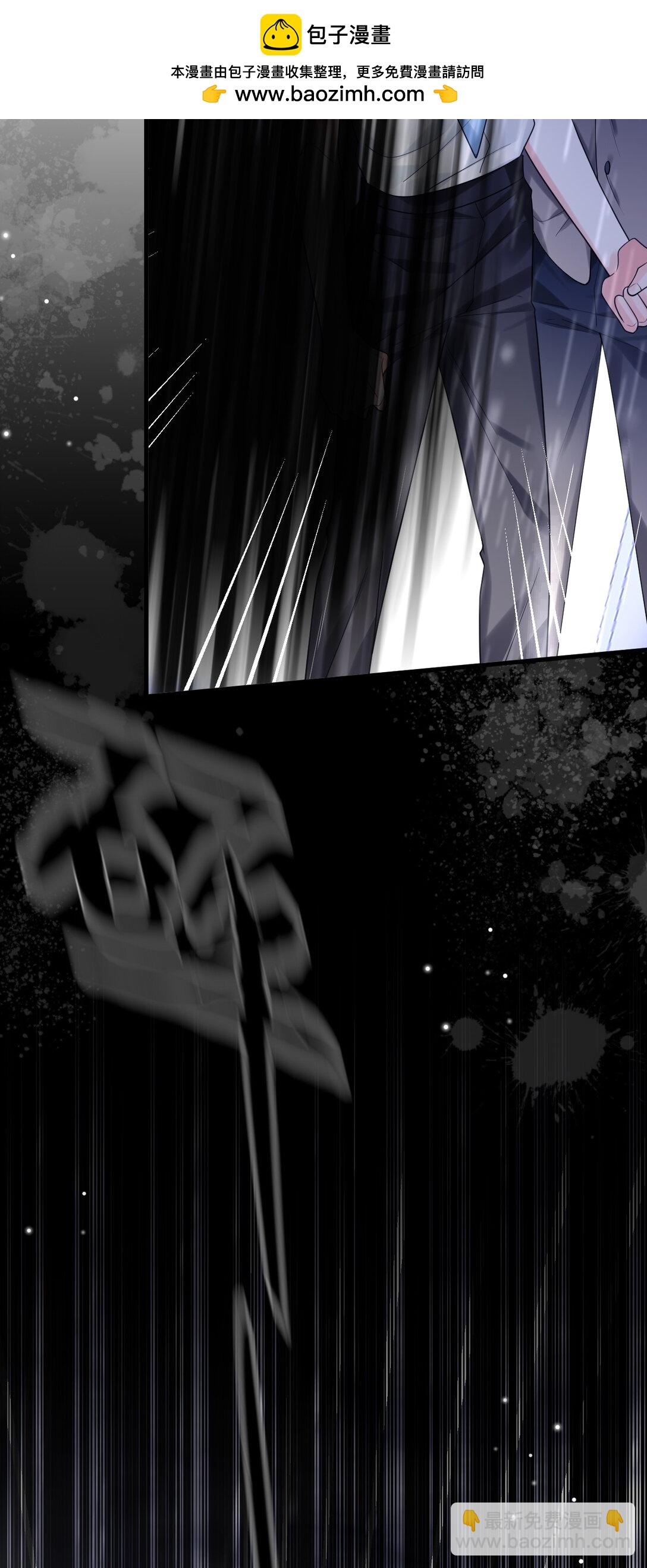 037 有心事吗？(1/2)-第38话