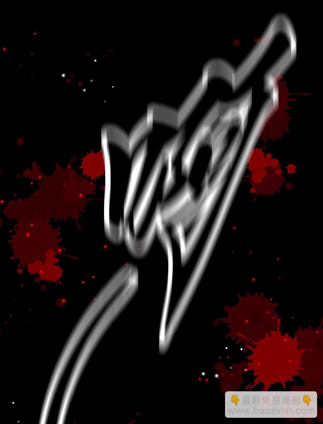 037 有心事吗？(1/2)-第38话