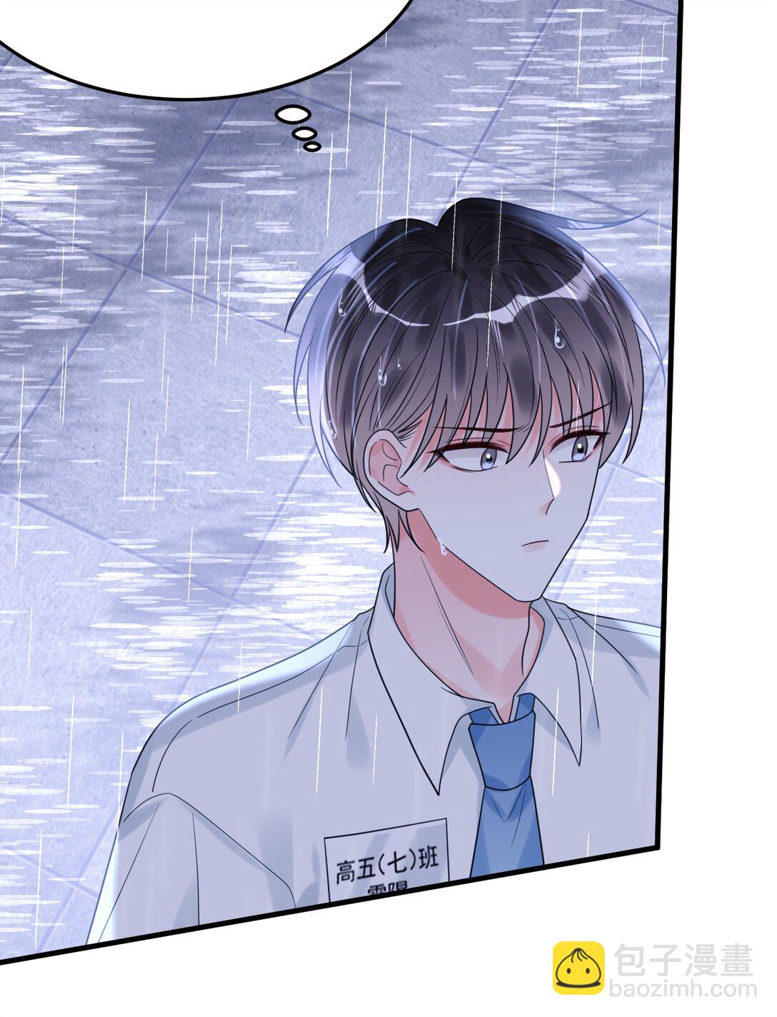 037 有心事吗？(1/2)-第38话