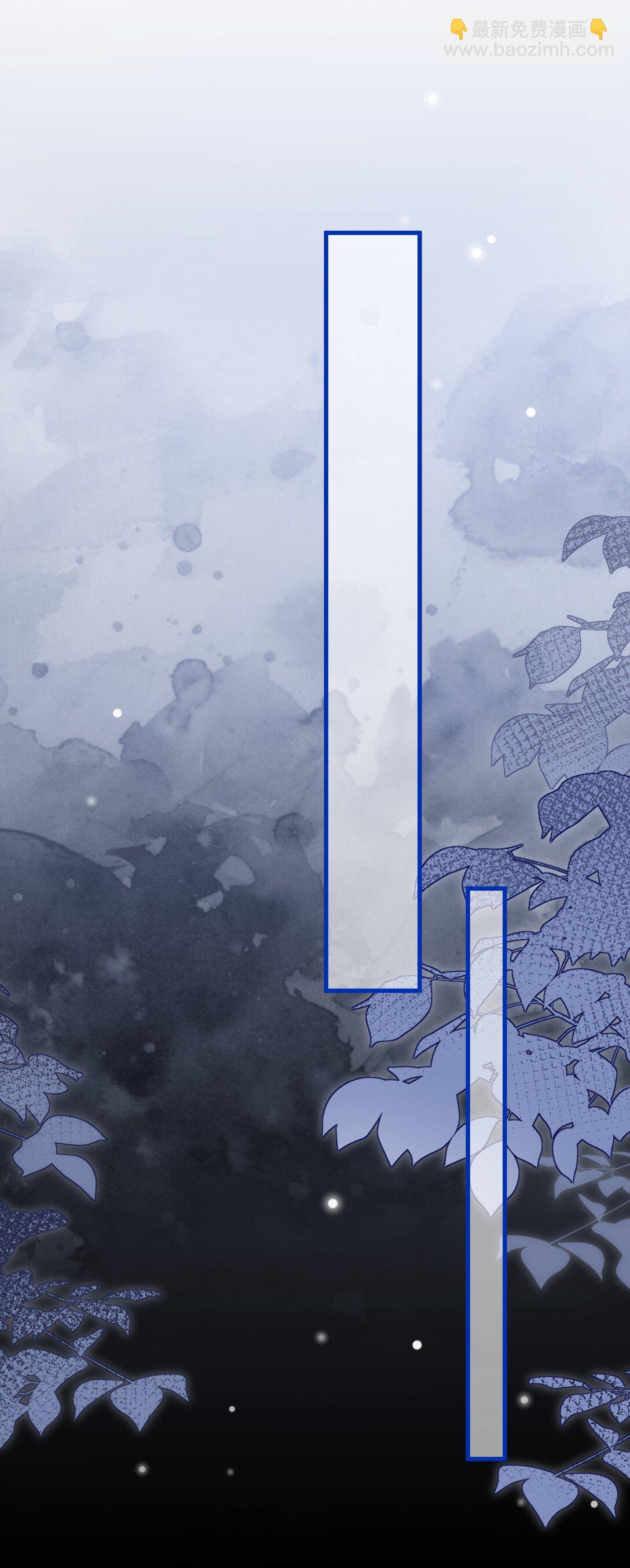 037 有心事吗？(1/2)-第38话