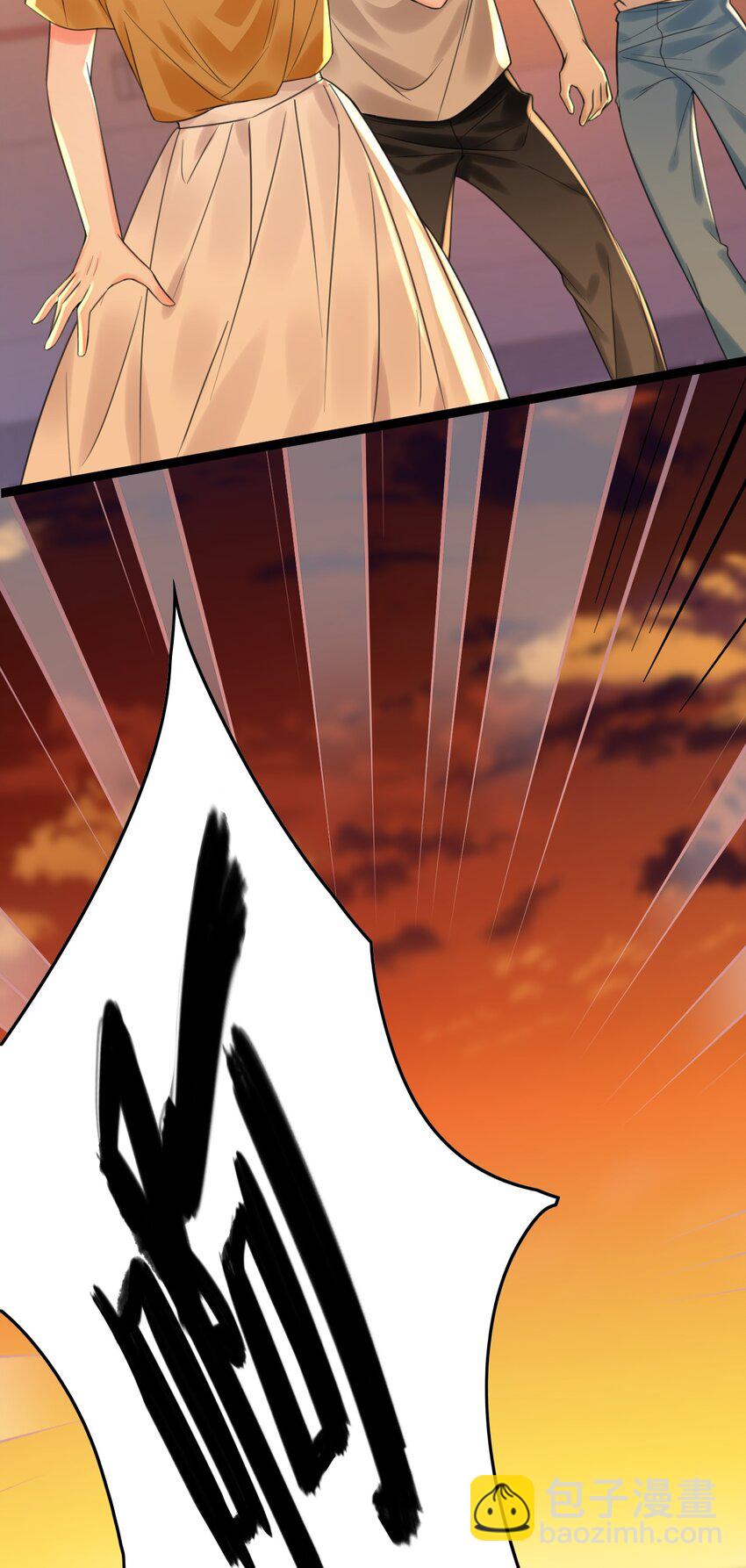 004 这狗系统！-第4话