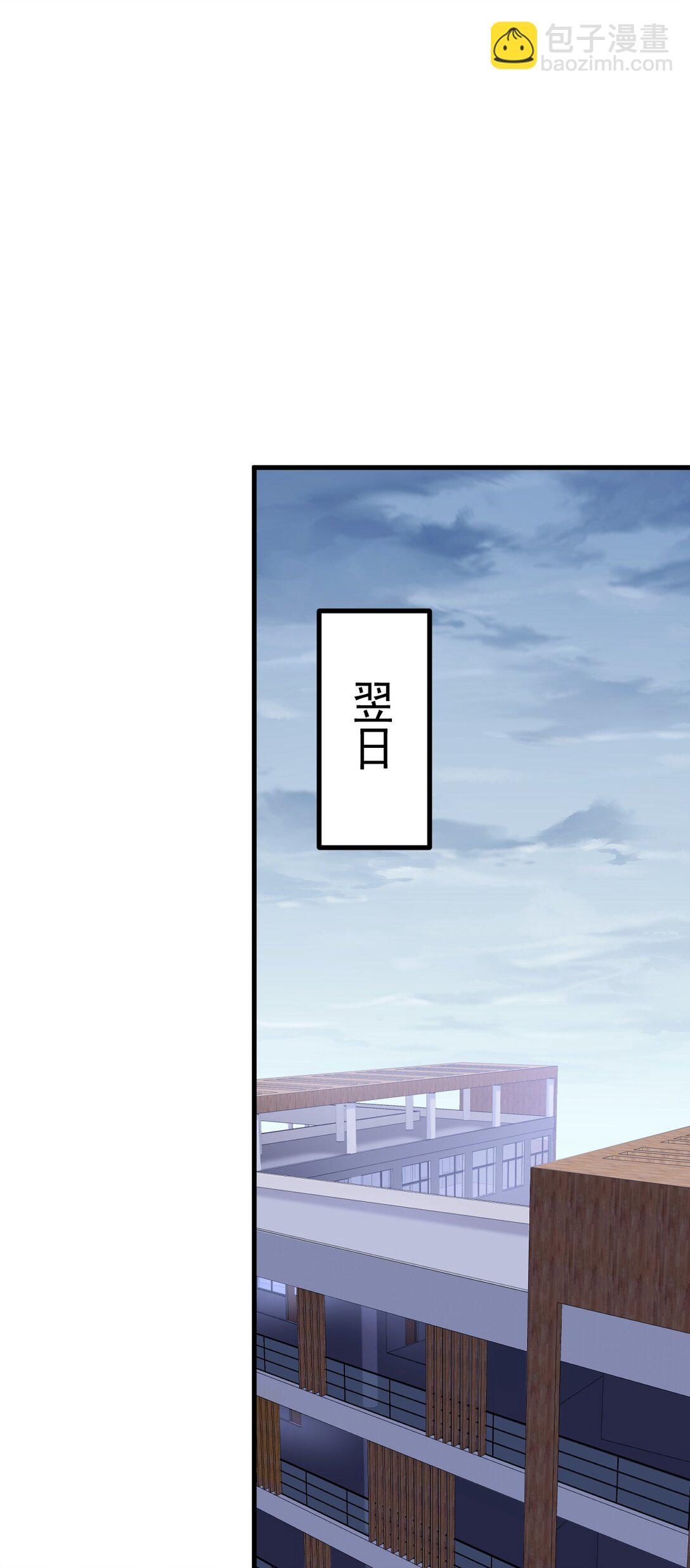 039 诅咒的源头(1/2)-第40话